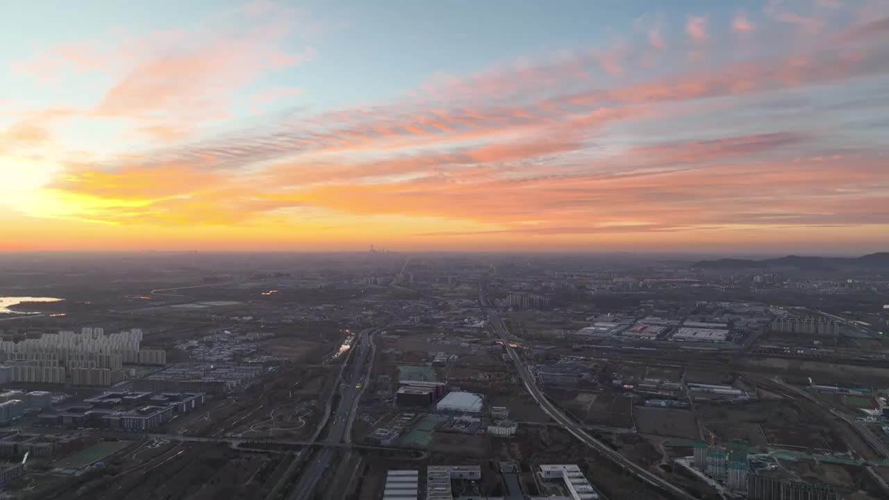 北京城市风光都市日出朝霞视频素材