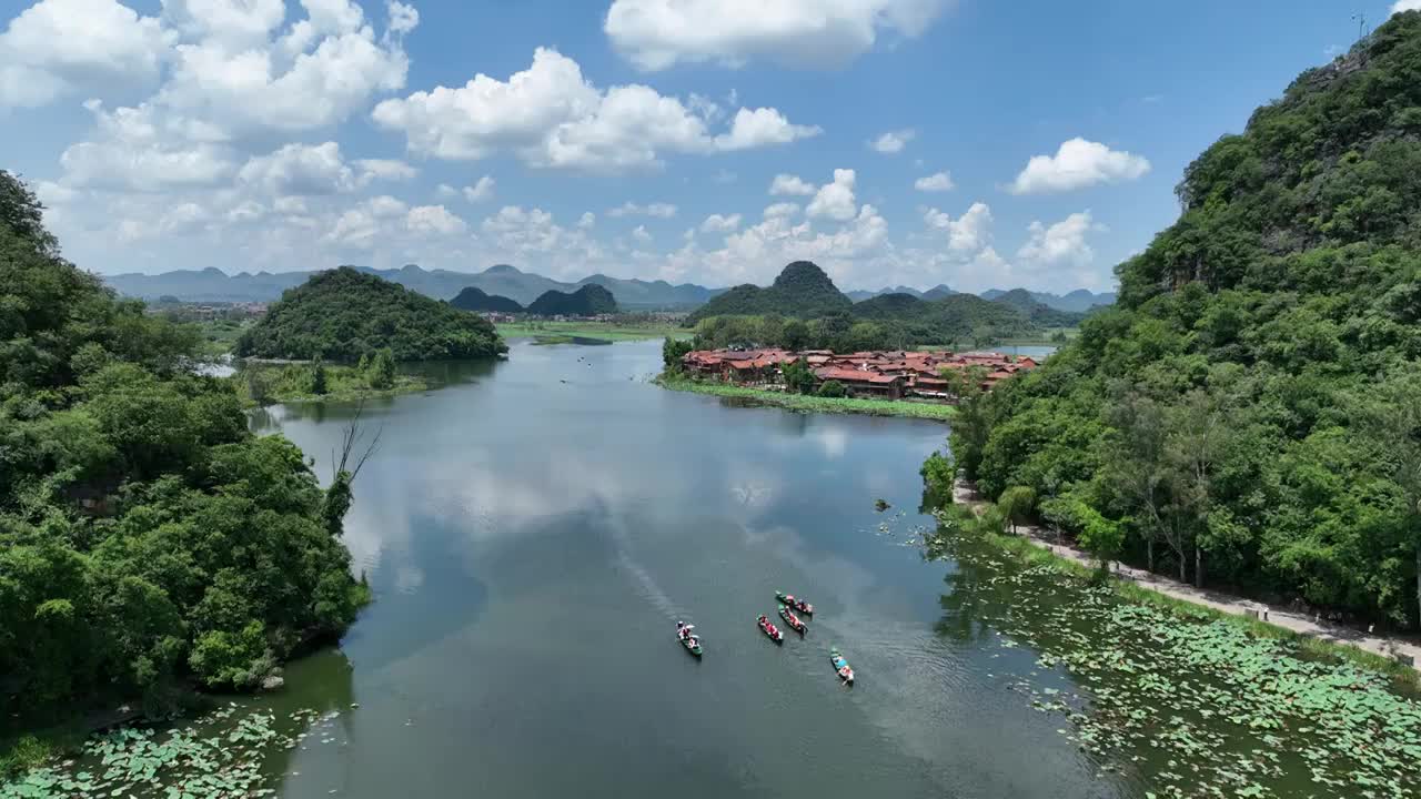 云南文山普者黑仙人洞湖泼水游玩航拍视频素材