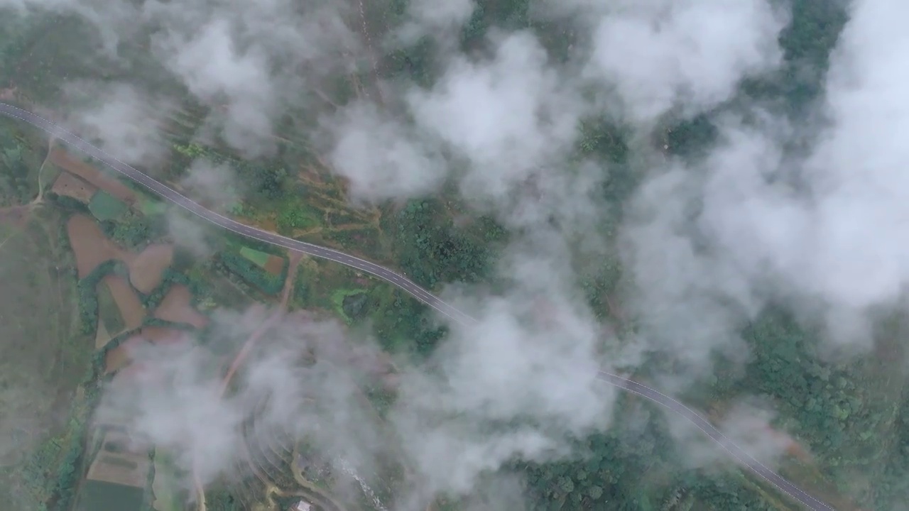 洛阳万安山云海视频素材画面1