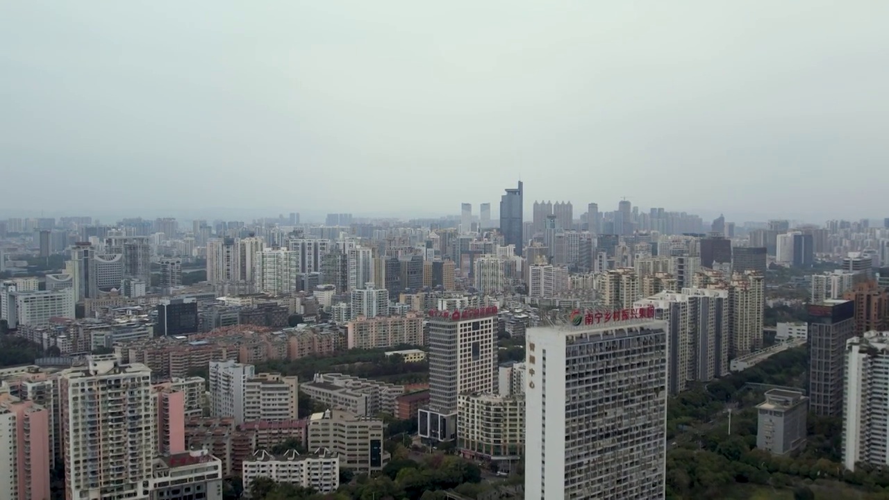 南宁 东盟博览会 南宁风光 南宁地标 南宁风景 五象新区 南宁旅游 南宁景点 航拍 南宁市区 南宁市视频素材