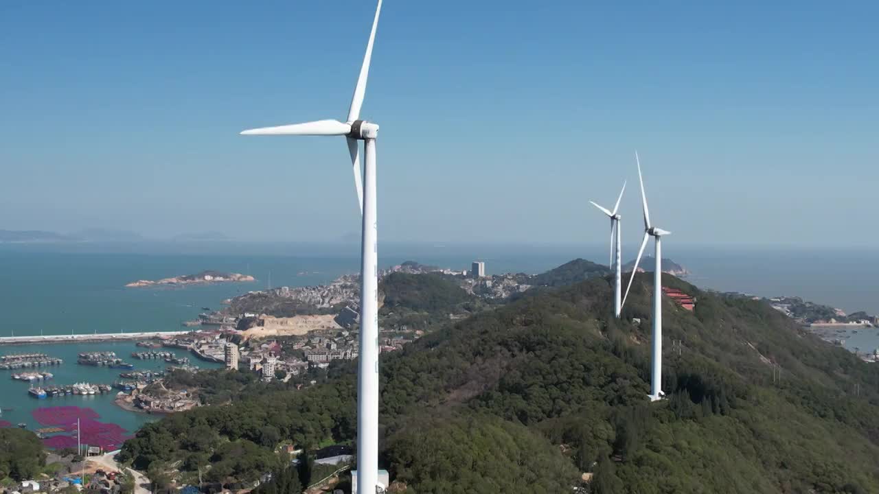 航拍福州连江县黄岐半岛风力发电自然风光视频素材