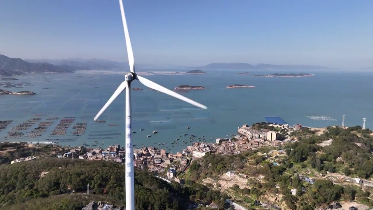 航拍福州连江县黄岐半岛风力发电自然风光视频素材