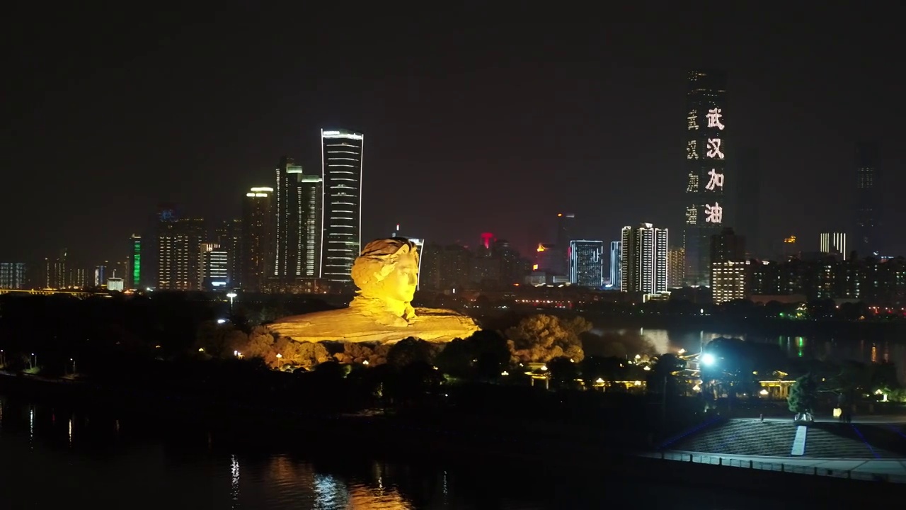 橘子洲夜景 航拍 近景视频下载