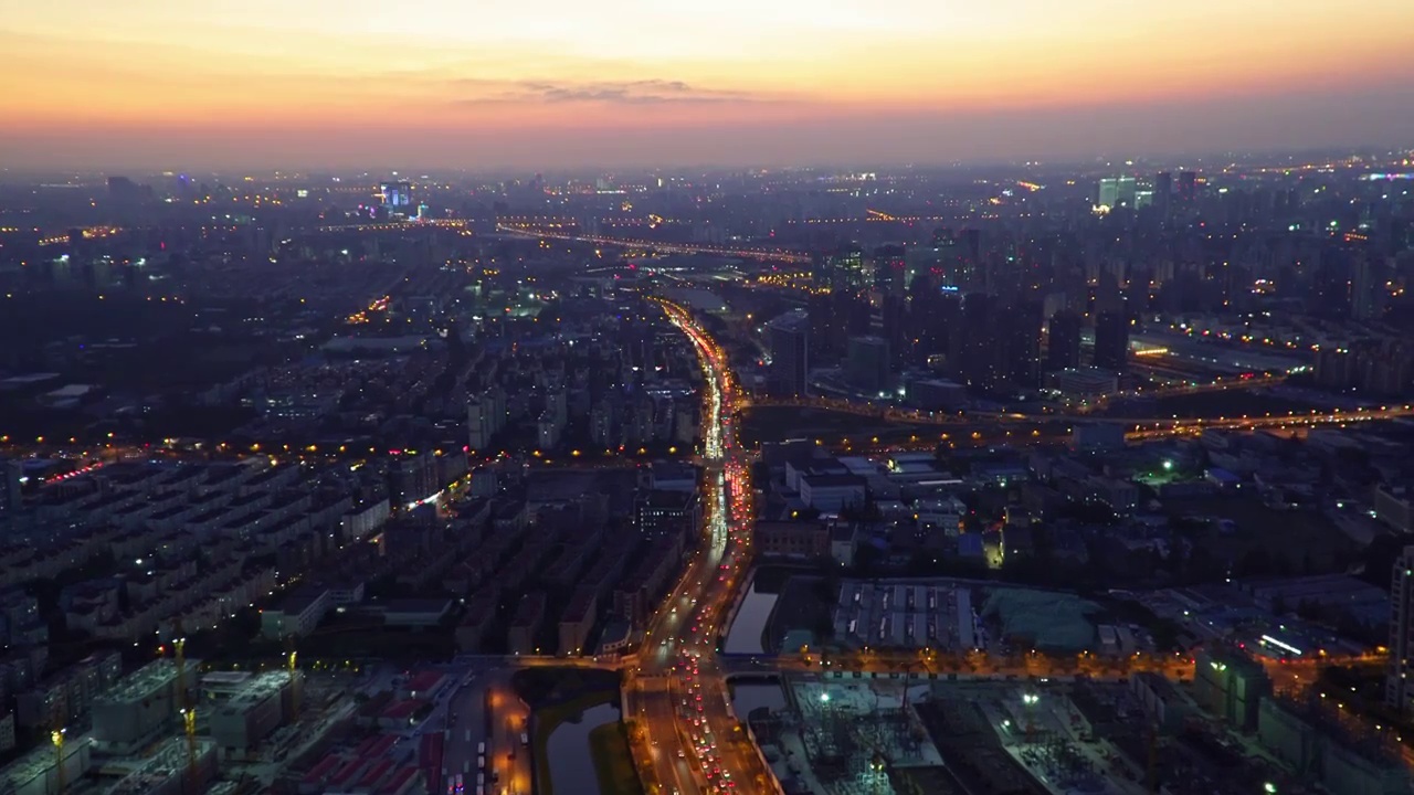 上海 高楼 徐汇滨江 眺望 陆家嘴 夜景 视频 4K视频素材