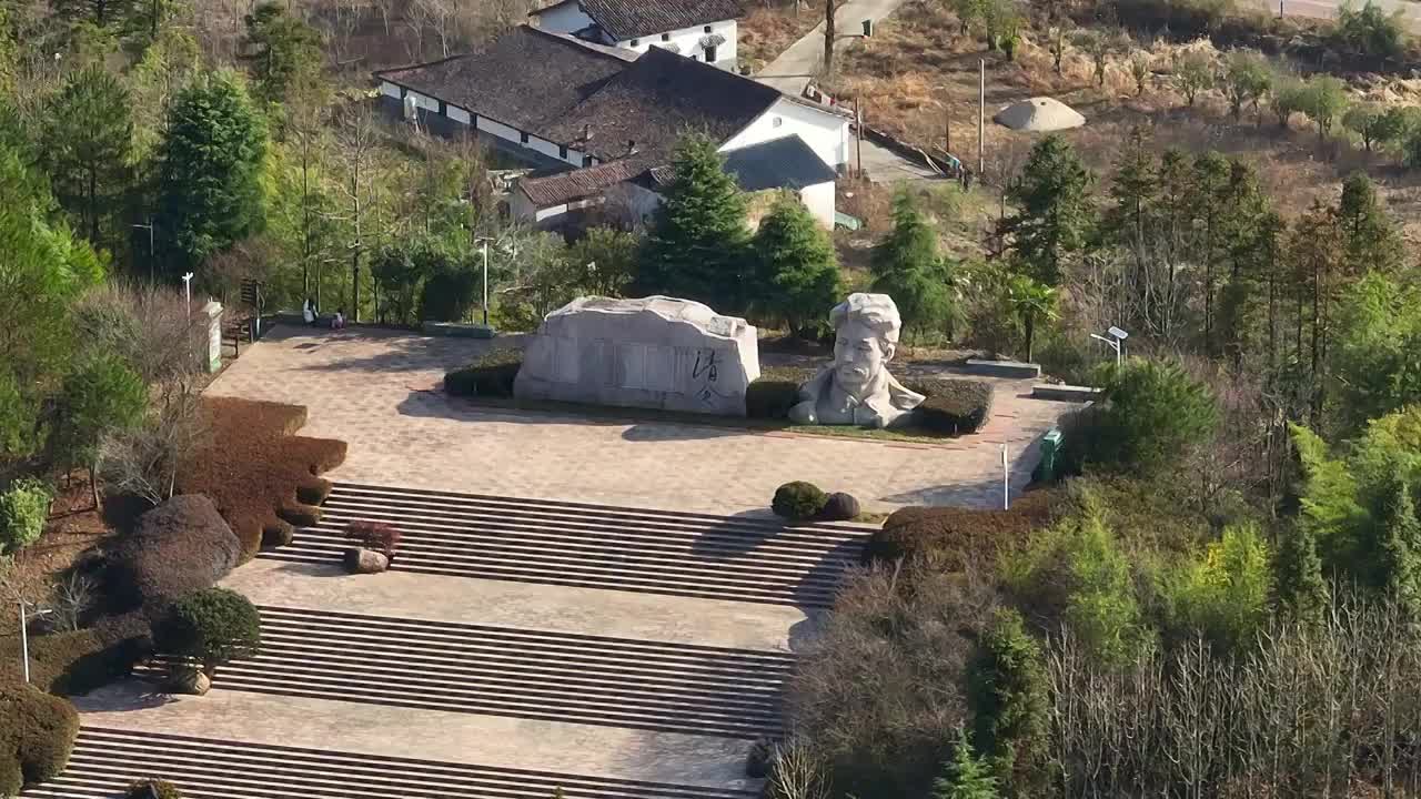 上饶清贫碑视频素材