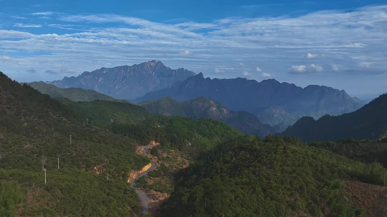 远眺三清山视频素材