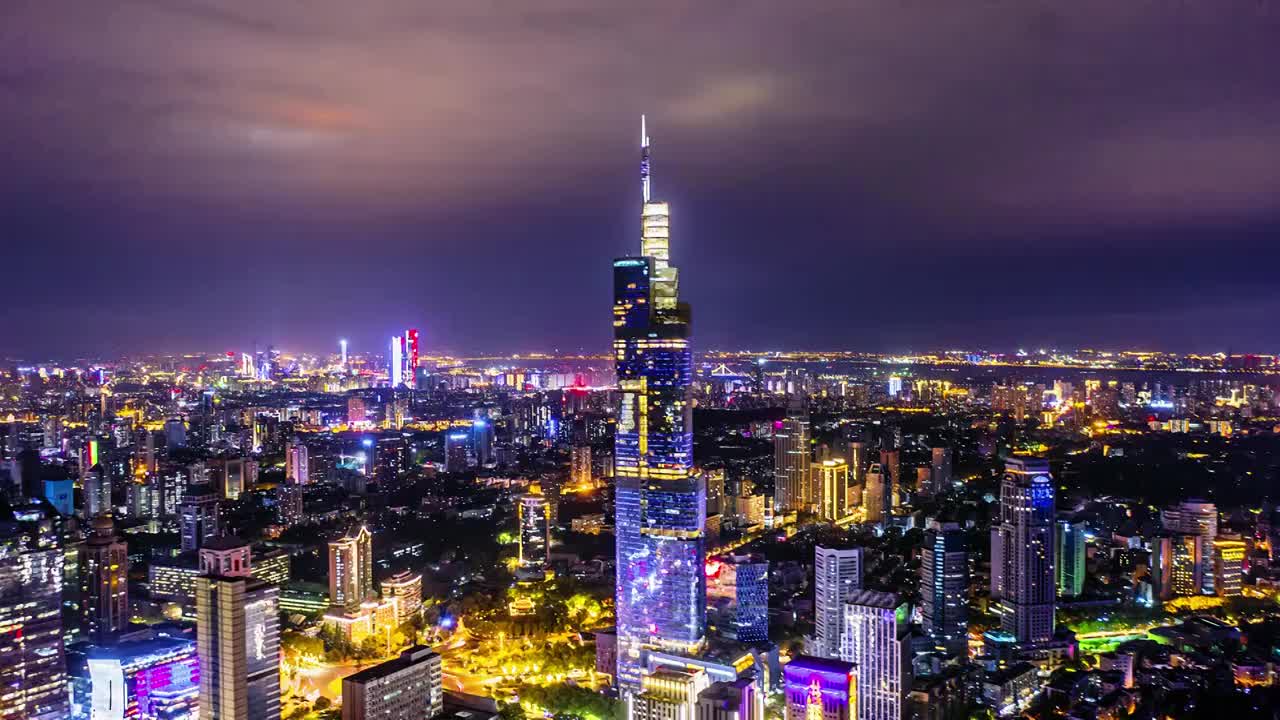 航拍南京紫峰大厦夜景视频素材