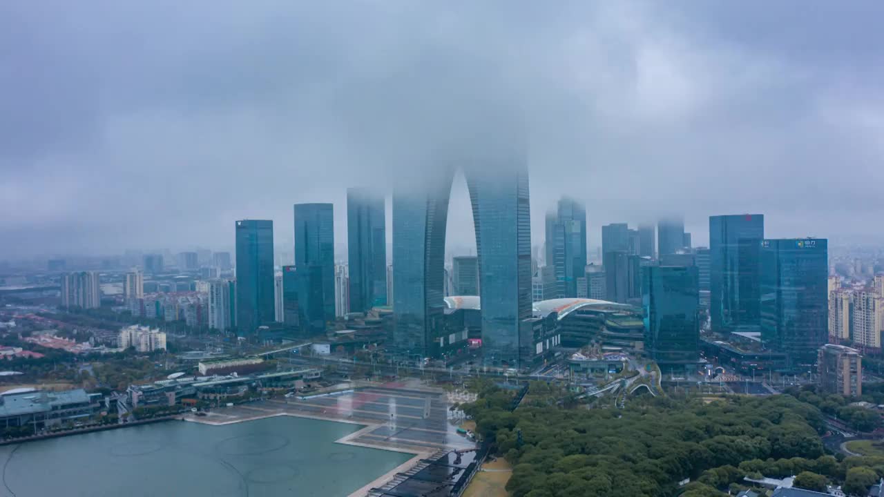 苏州园区雨后航拍延时视频素材