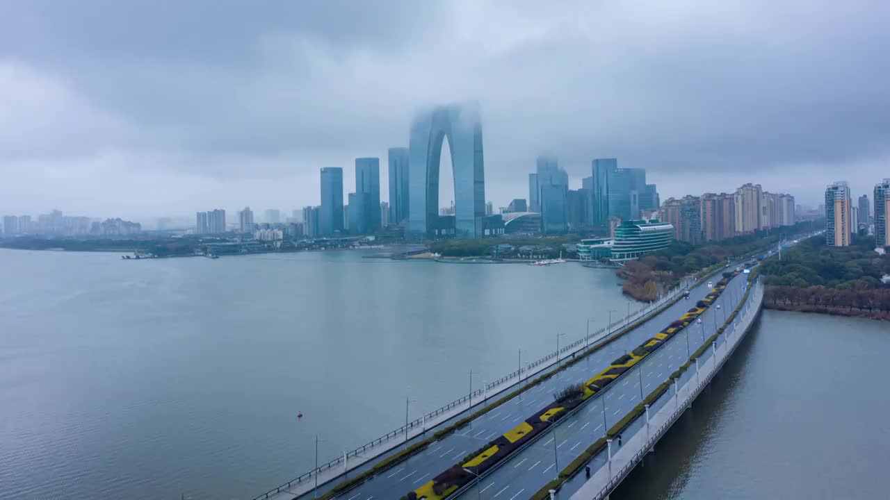 苏州园区雨后航拍延时视频素材