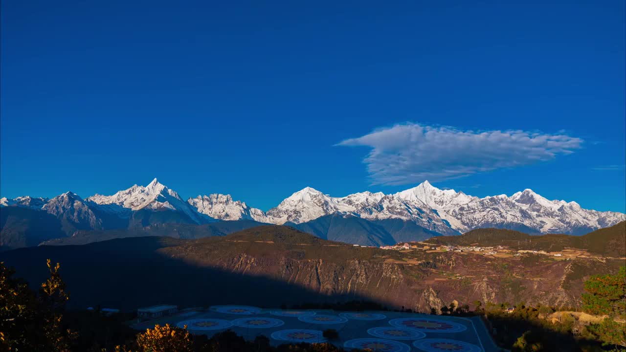 梅里雪山延时素材视频素材