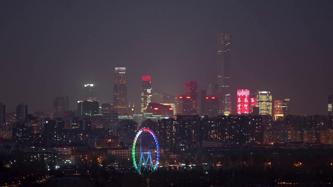 北京新春佳节国贸建筑群灯光秀视频素材