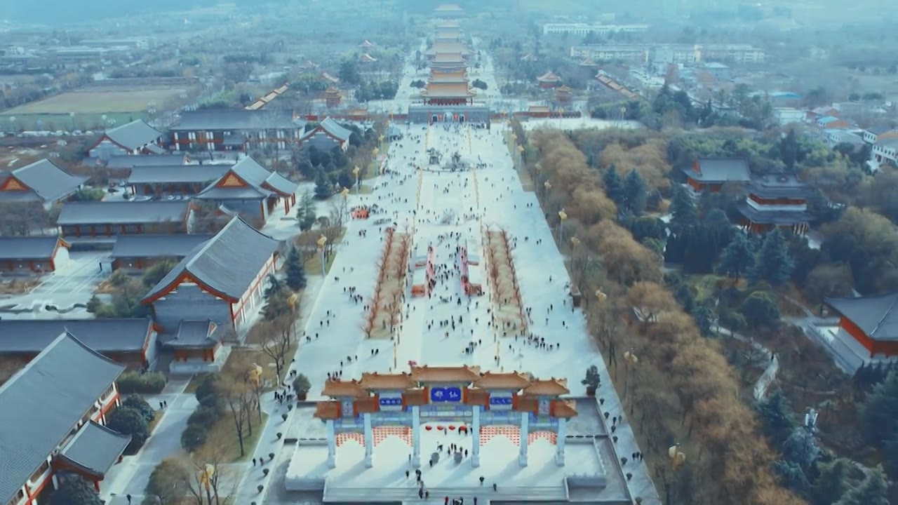 西安楼观台航拍视频素材画面2