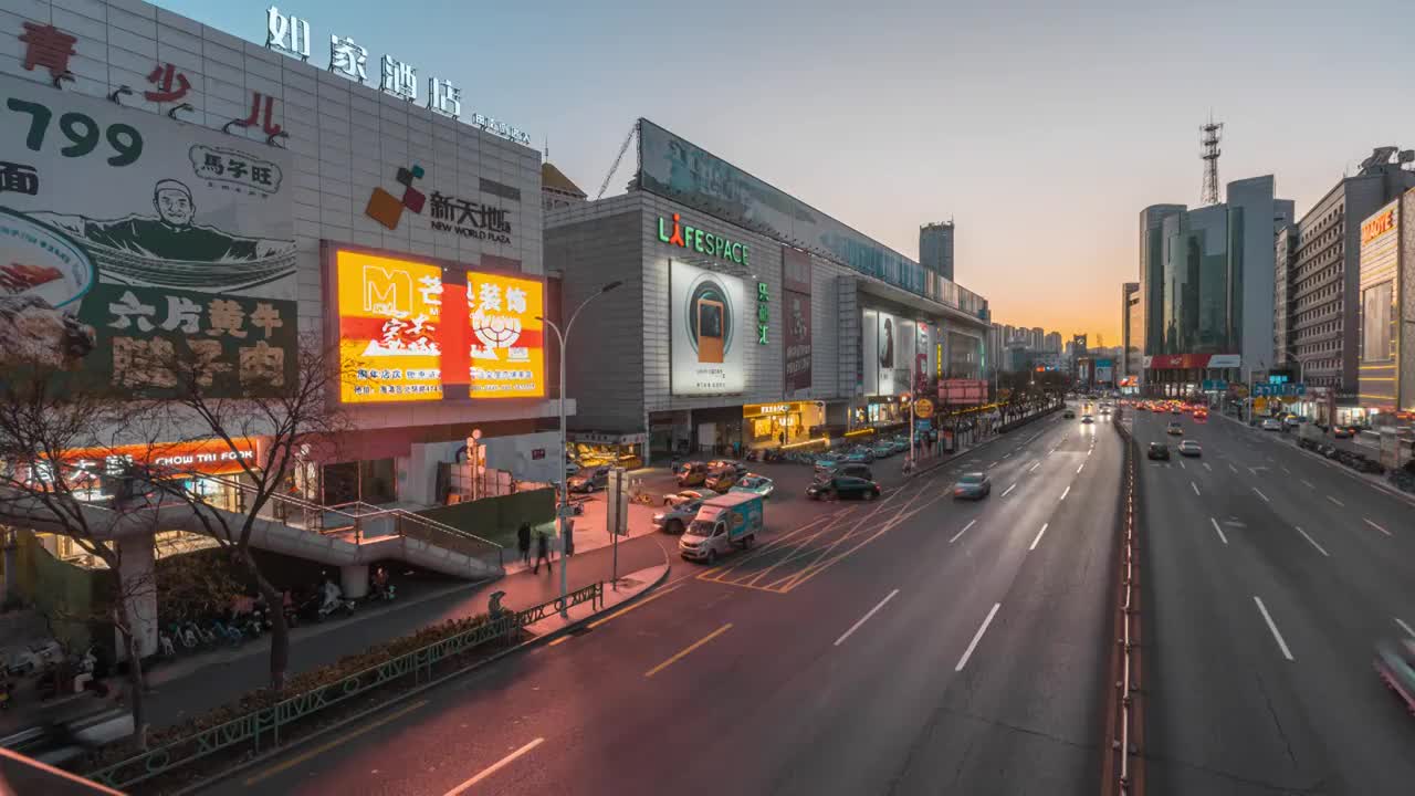 城市风光夜景延时视频素材