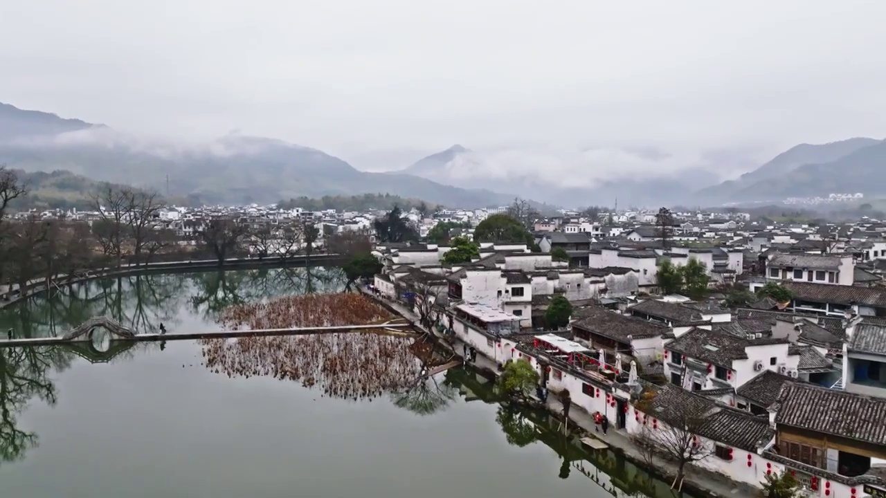 宏村 黄山 徽州 徽派建筑 古村落 古民居视频下载