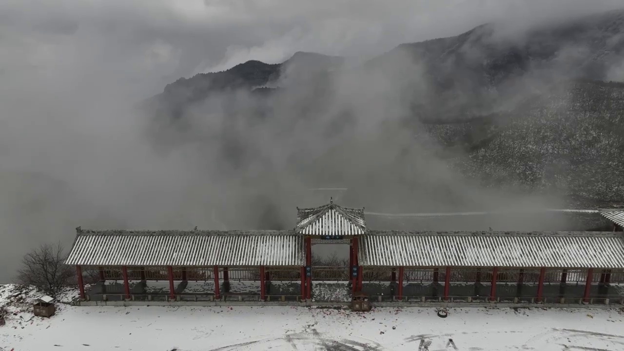 山西省陵川县,上云台景区,广场平台.视频素材