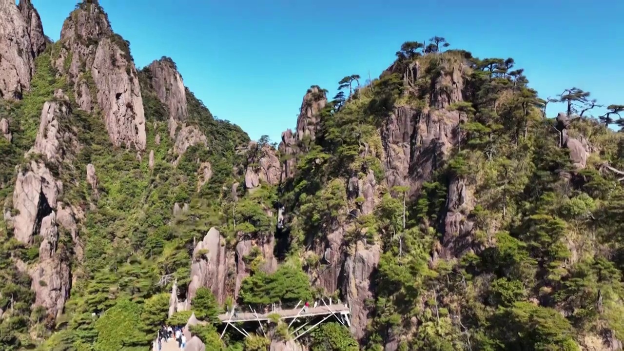 航拍江西旅游三清山自然风光视频素材