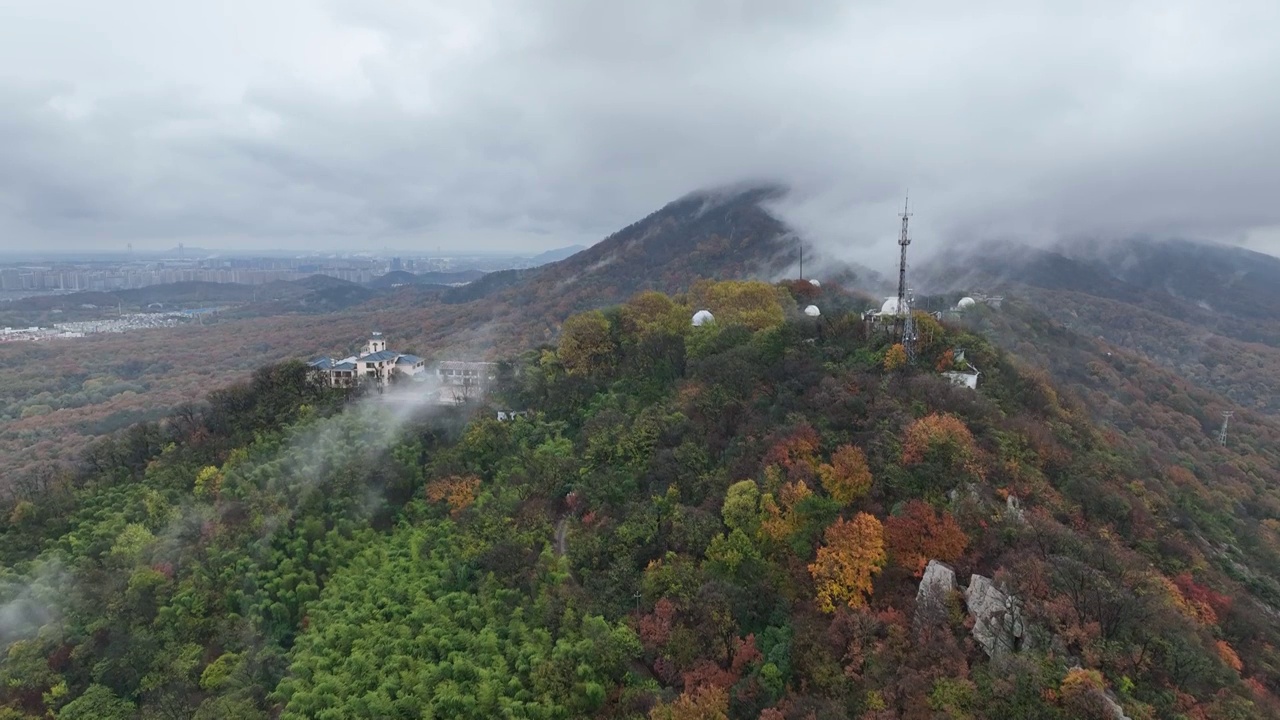 航拍南京紫金山天文台视频素材