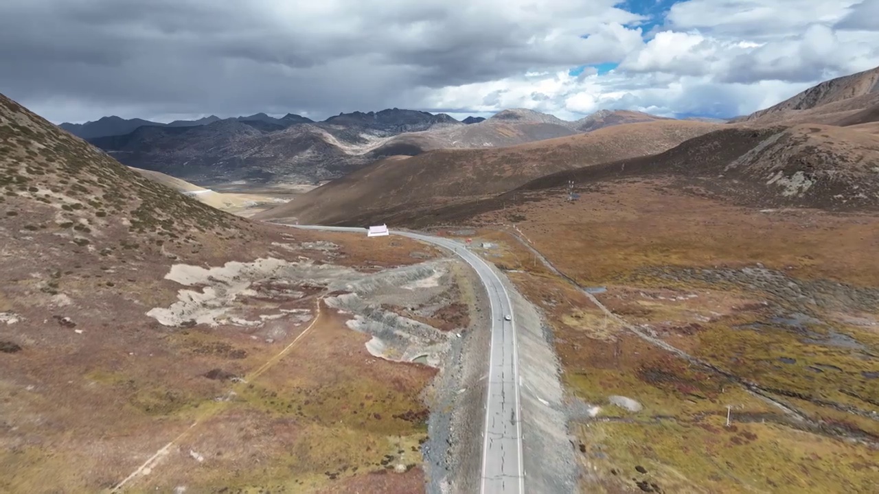 理亚公路-稻城海子山视频下载