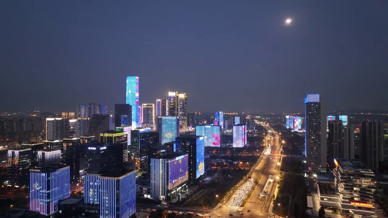 航拍杭州未来科技城城市天际线夜景视频素材