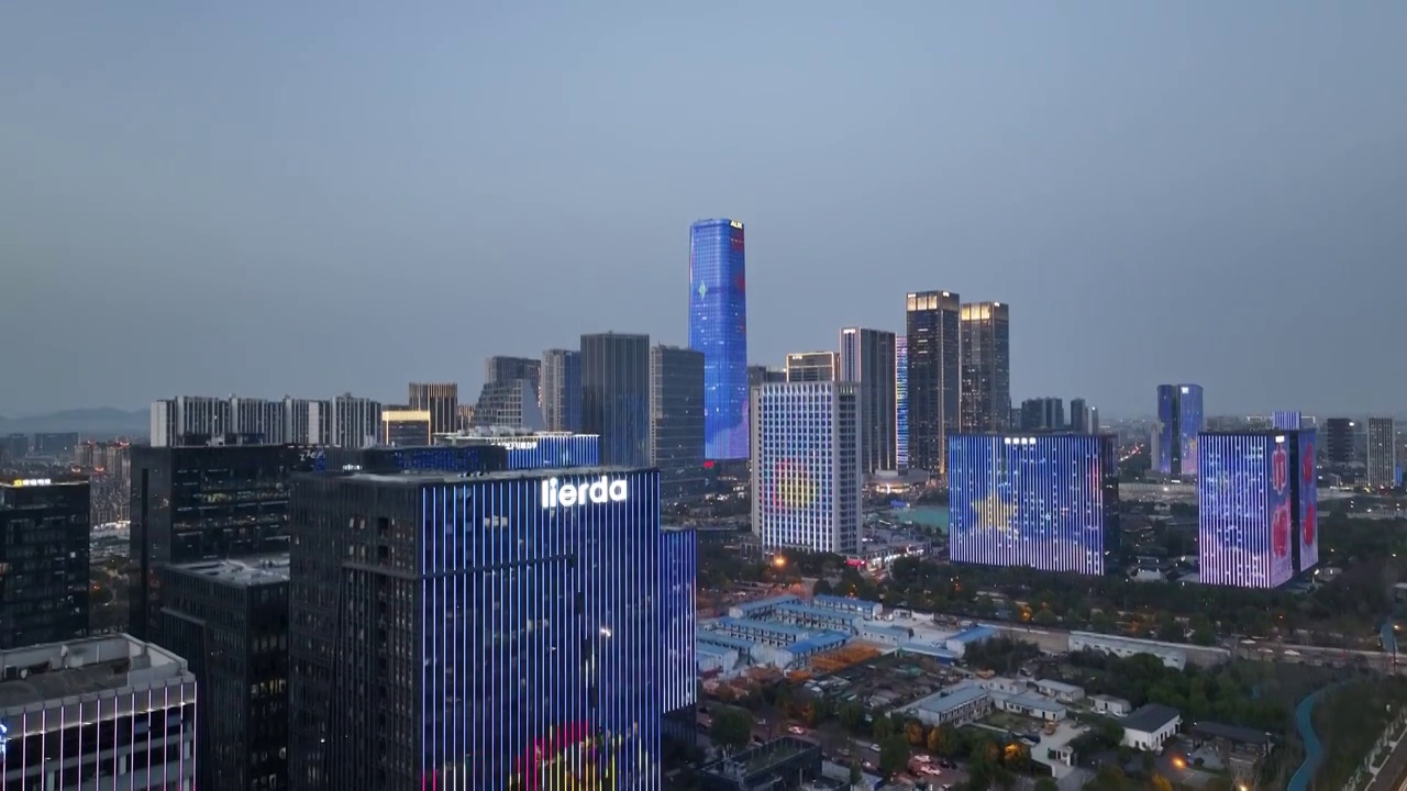 航拍杭州未来科技城城市天际线夜景视频素材