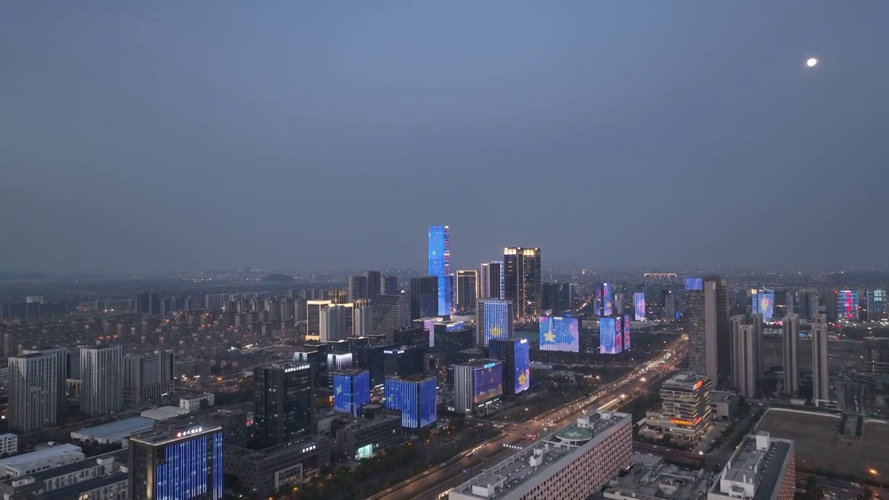 航拍杭州未来科技城城市天际线夜景视频素材