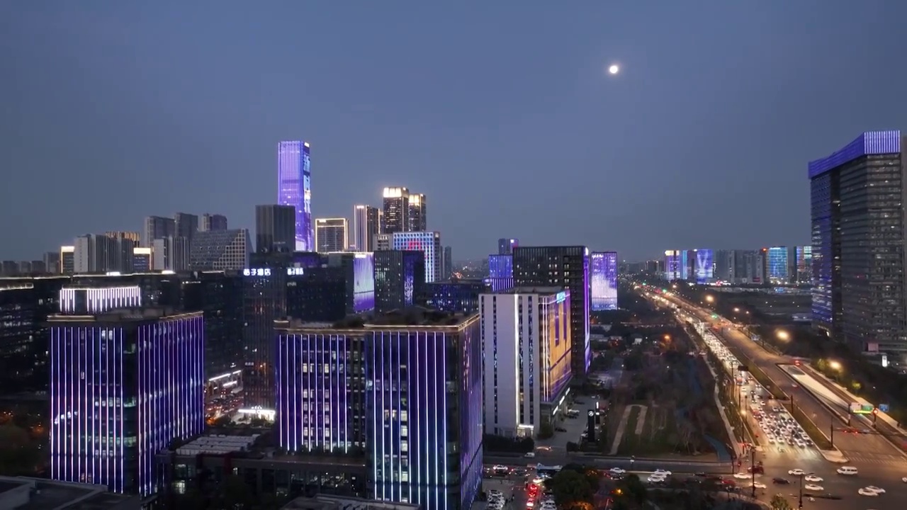 航拍杭州未来科技城城市天际线夜景视频素材