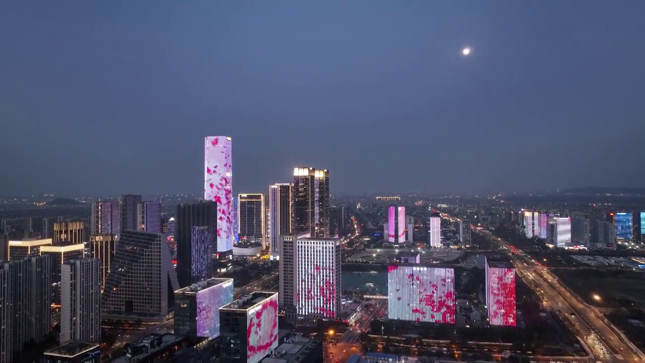 航拍杭州未来科技城城市天际线夜景视频素材