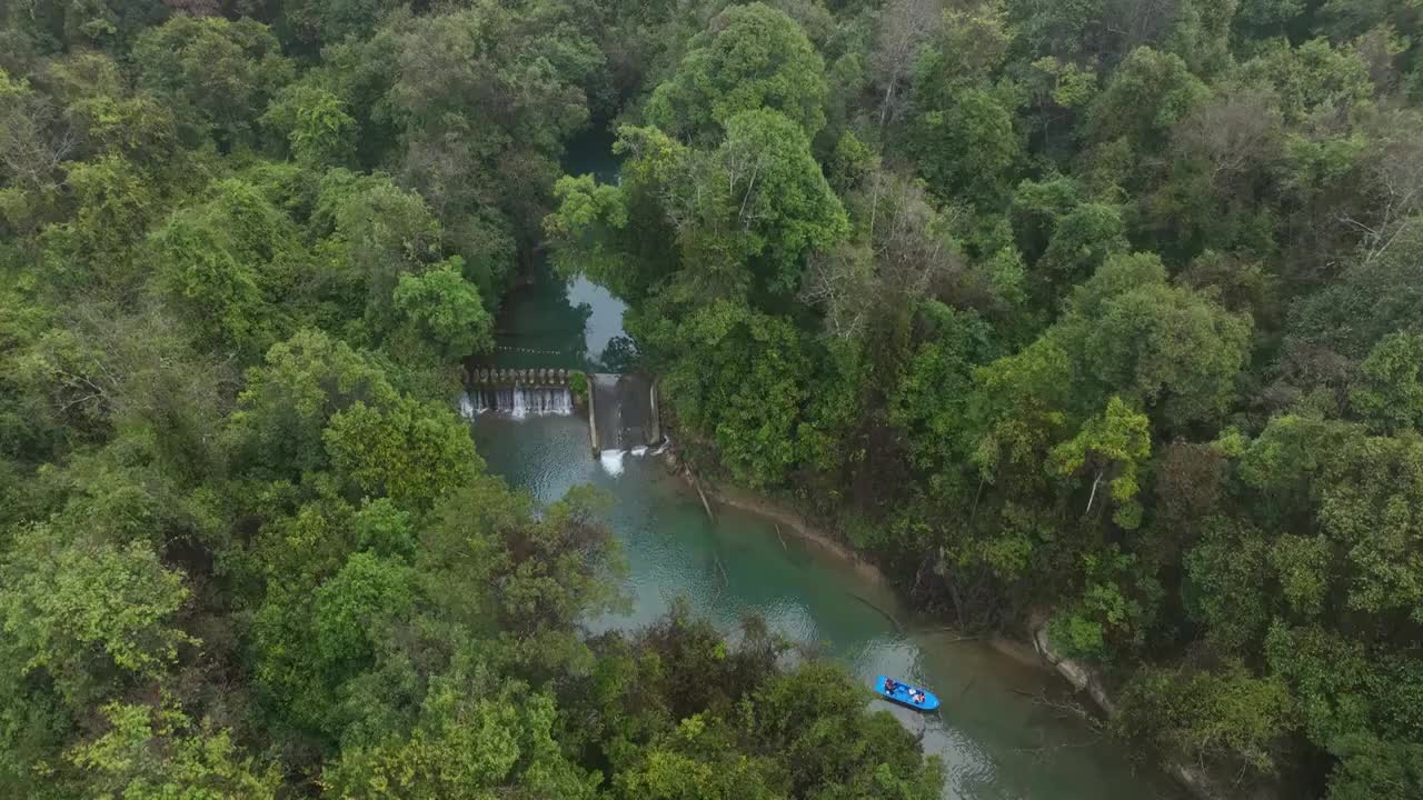 贵州荔波小七孔景区雨后视频素材