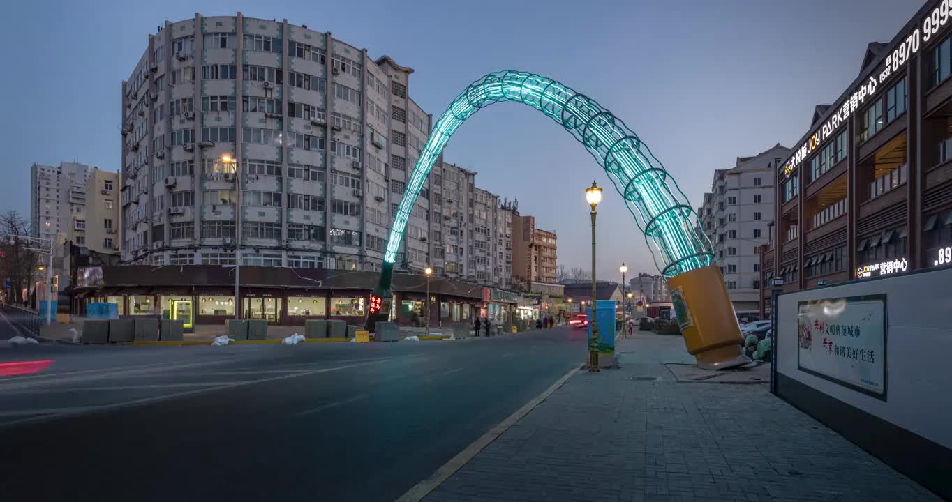 青岛市市北区登州路啤酒街夜景延时摄影视频素材