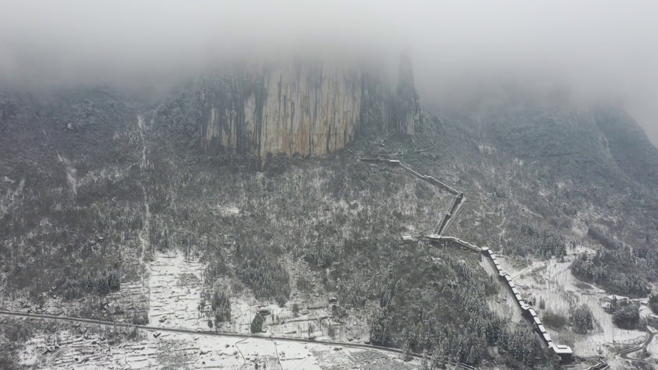 雪后恩施大峡谷视频素材