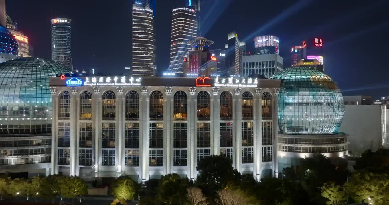 上海浦东陆家嘴国际会议中心航拍夜景视频素材