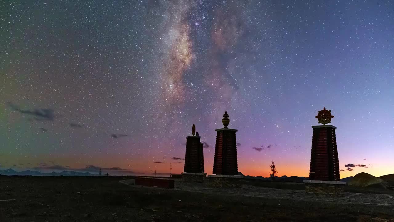 四川甘孜州梳妆台银河星空视频下载