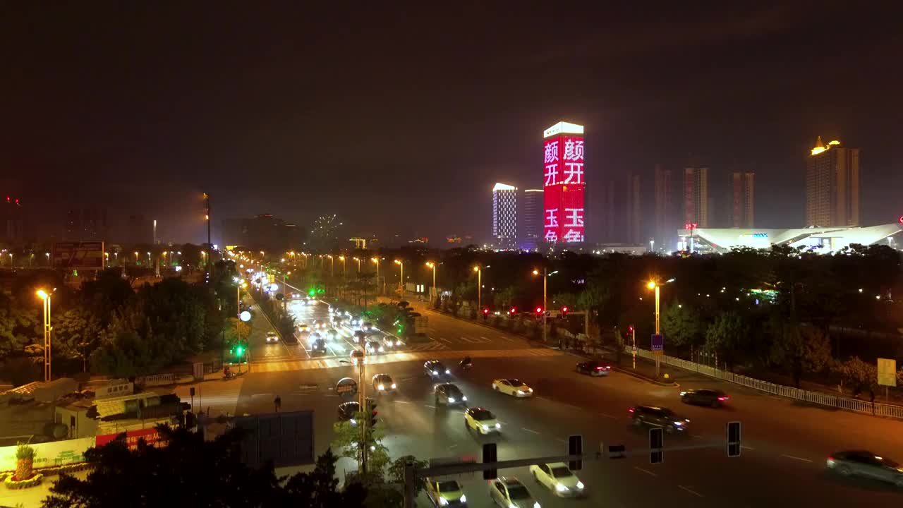 揭阳 揭阳楼广场夜景 万达广场 汇金中心 榕江 揭东大道 榕城区视频素材