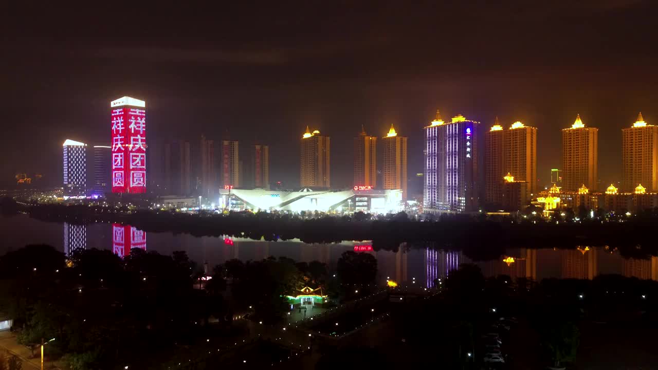 揭阳 揭阳楼广场夜景 万达广场 汇金中心 榕江 揭东大道 榕城区视频素材