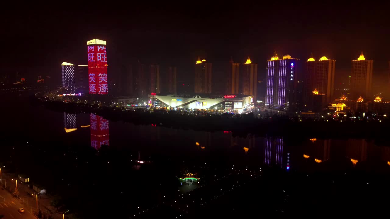 揭阳 揭阳楼广场夜景 万达广场 汇金中心 榕江 揭东大道 榕城区视频素材