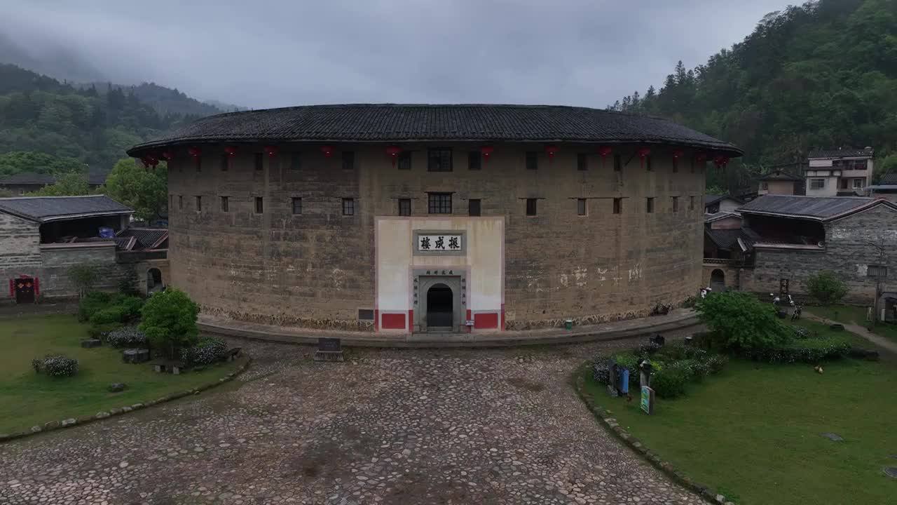 福建永定土楼景区的振成楼视频素材