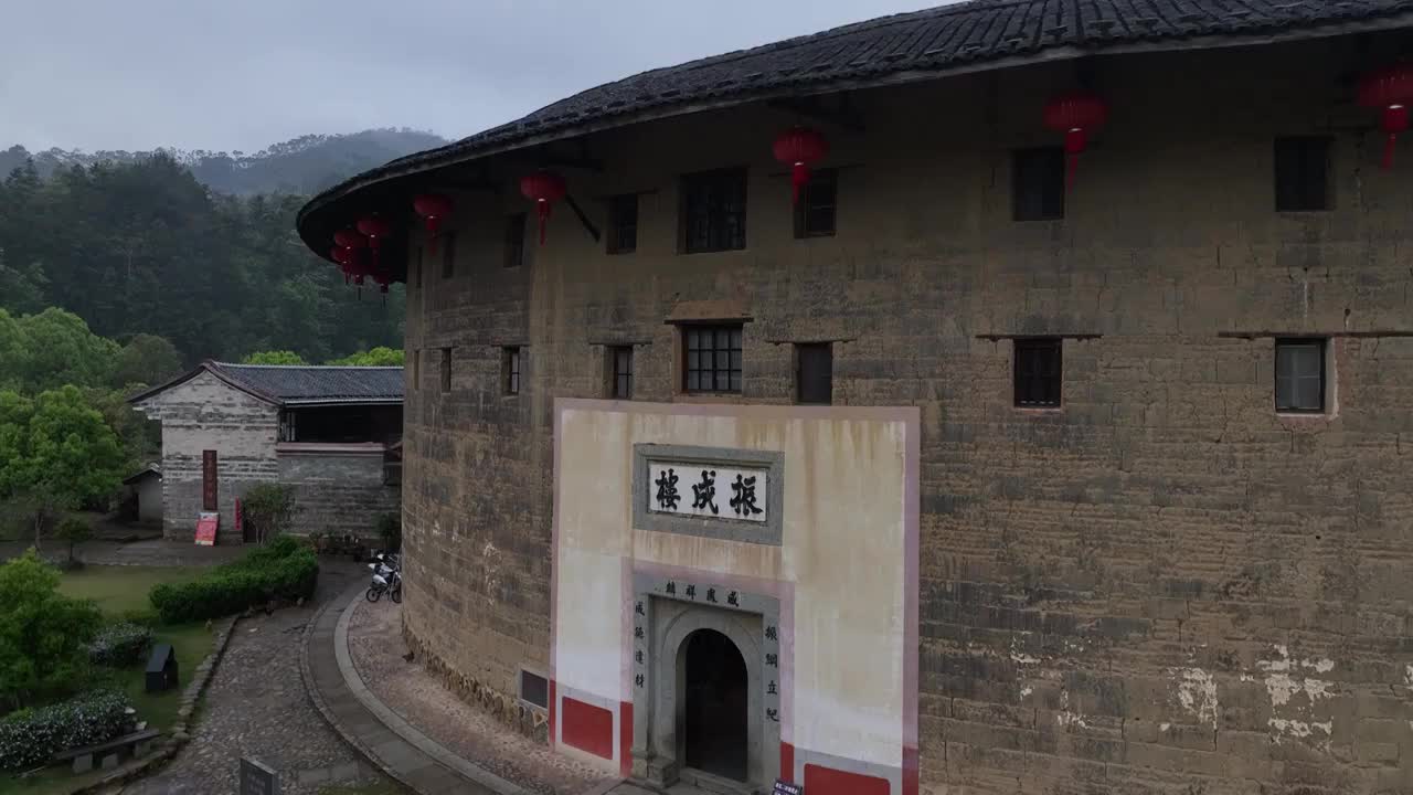 福建永定土楼景区的振成楼视频素材