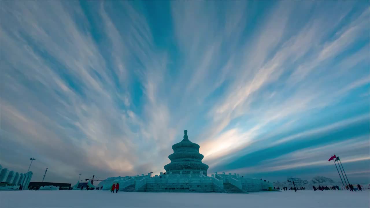 长春冰雪新天地天坛冰雕日转夜延时视频素材