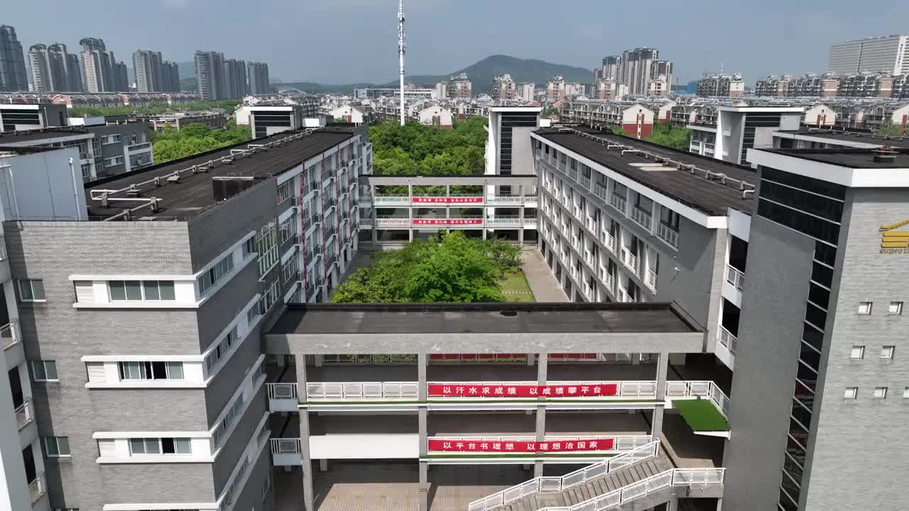 江苏省常州市溧阳市溧阳中学-教学楼视频素材