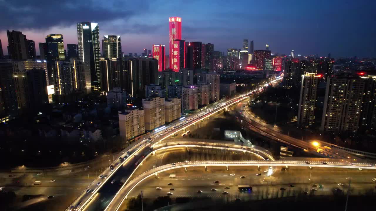 辽宁沈阳盛京大剧院城市夜景航拍风光视频素材