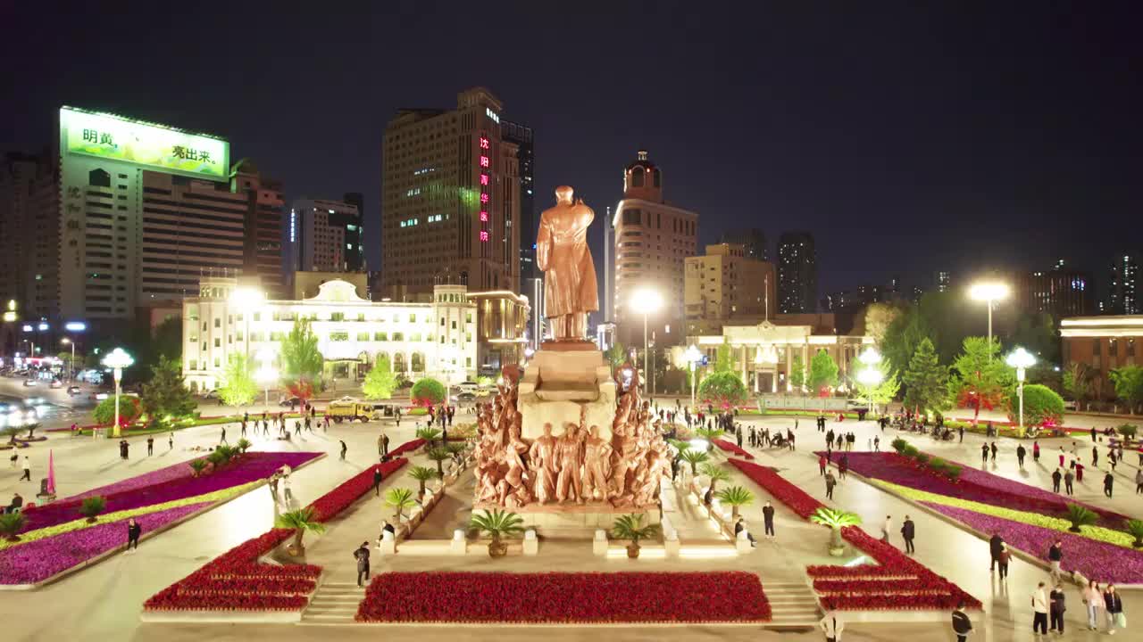 中国辽宁沈阳中山广场夜景航拍视频素材