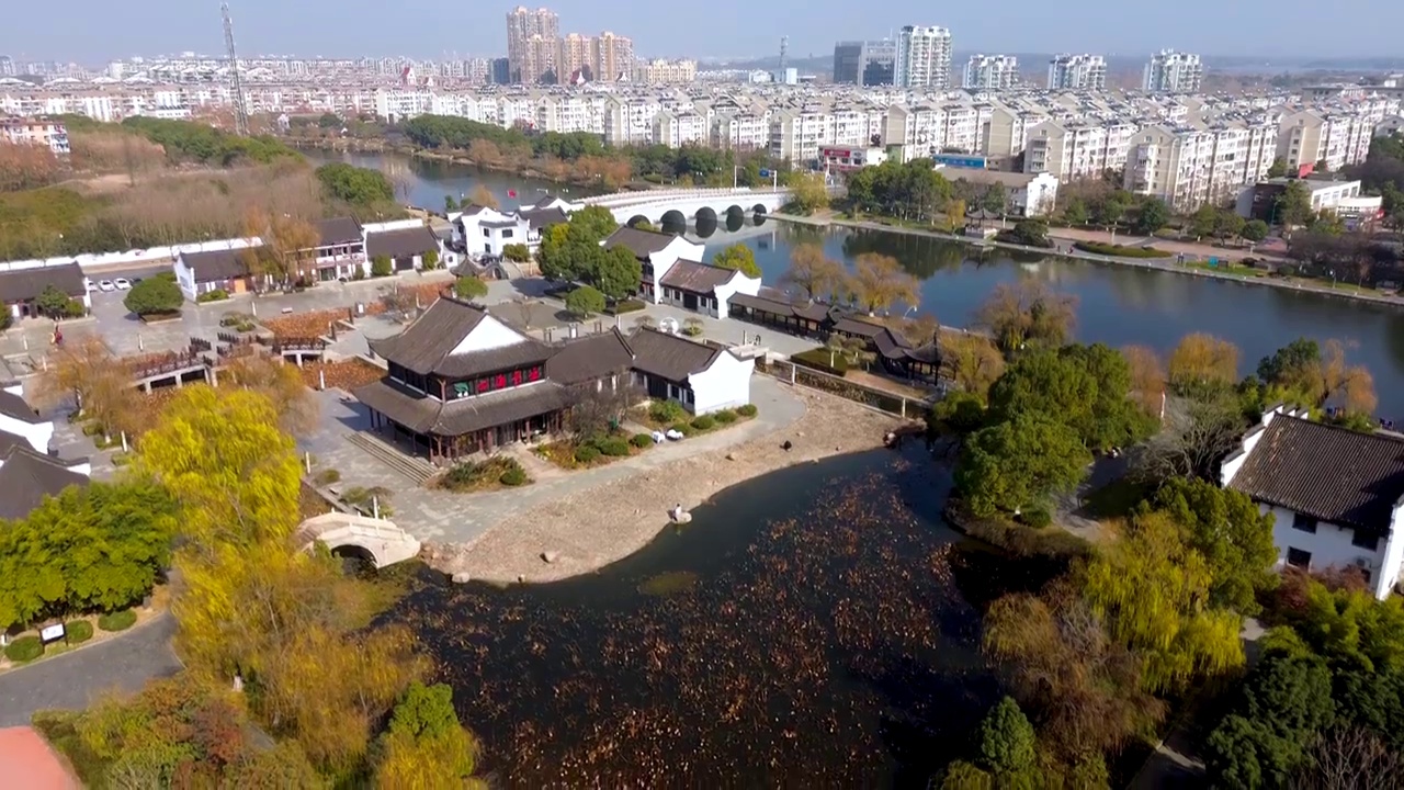 池州 清溪映月公园 汇景桥 百荷公园 东湖中路 清风西路 和泰星城视频素材