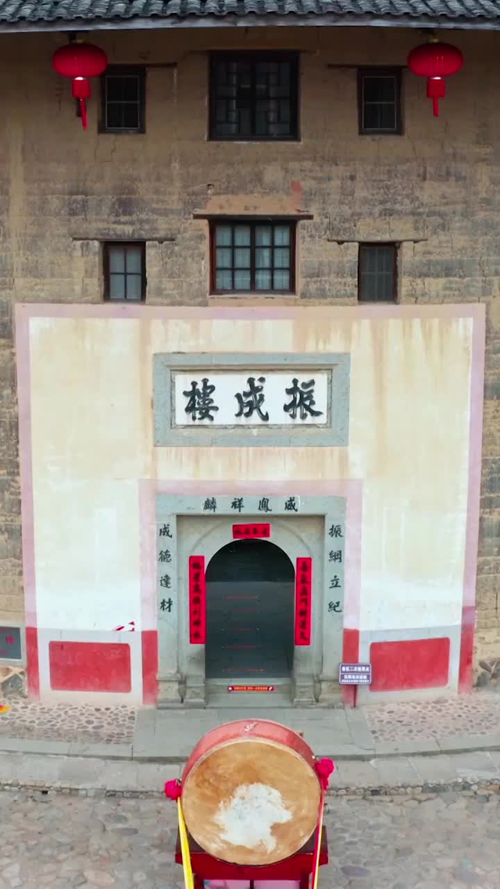 福建土楼，永定土楼群，振成楼，世界文化遗产，福建土楼群，洪坑土楼，圆形的古建筑视频素材