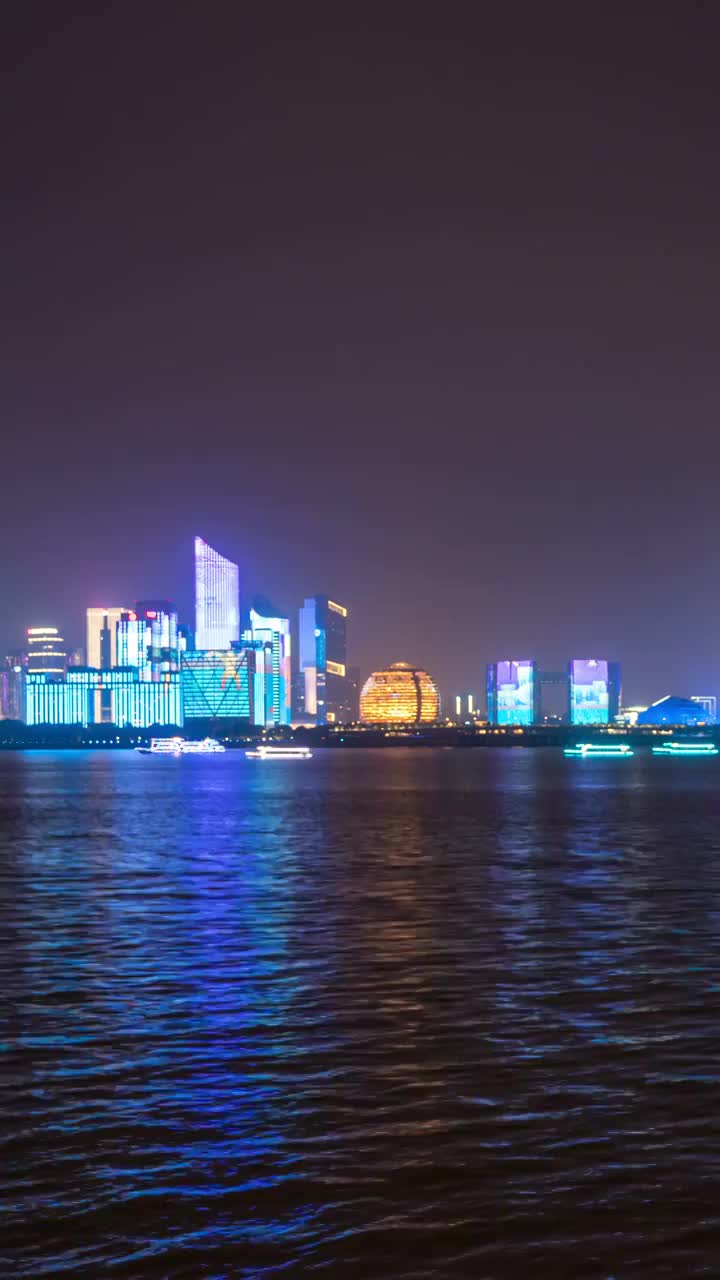 杭州钱江新城夜景延时摄影视频素材