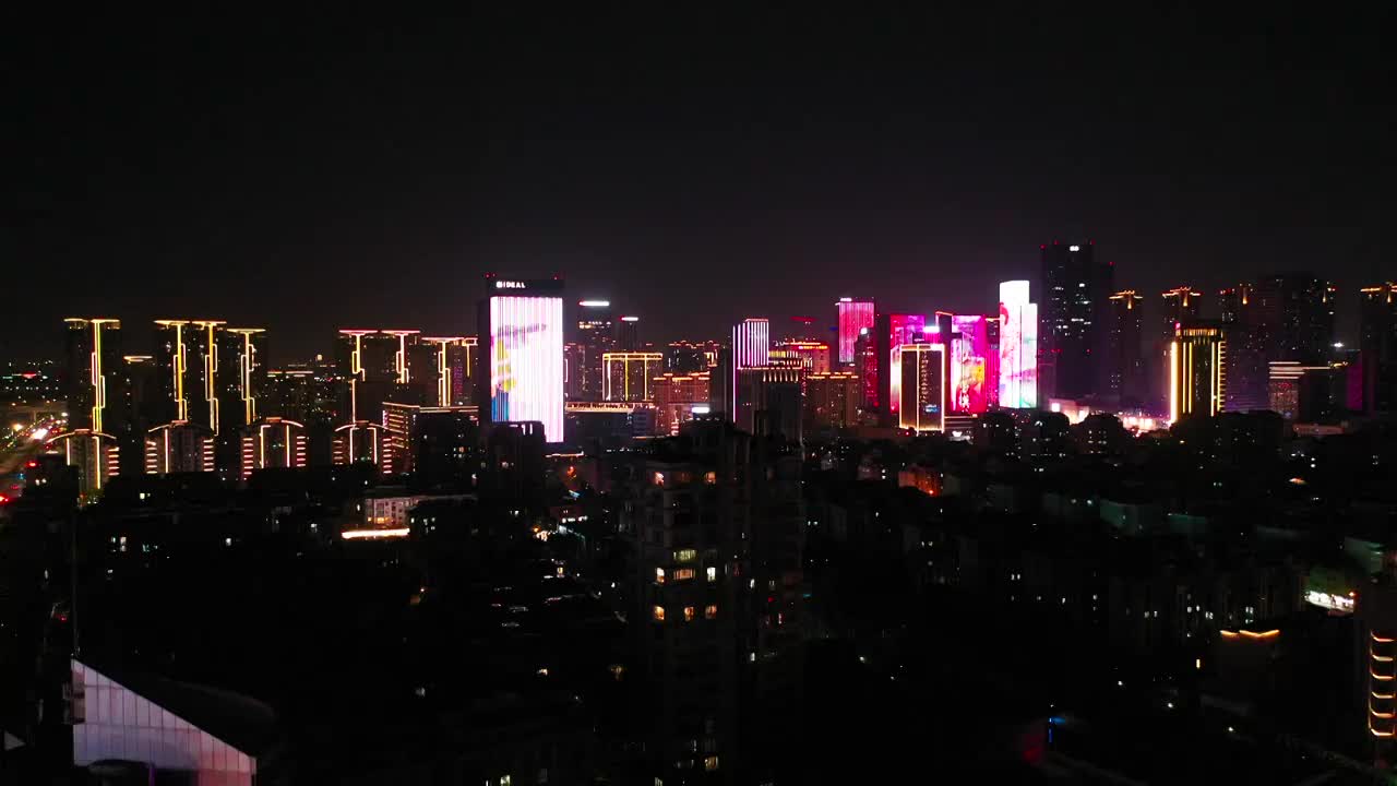 杭州临平灯光秀夜景视频素材