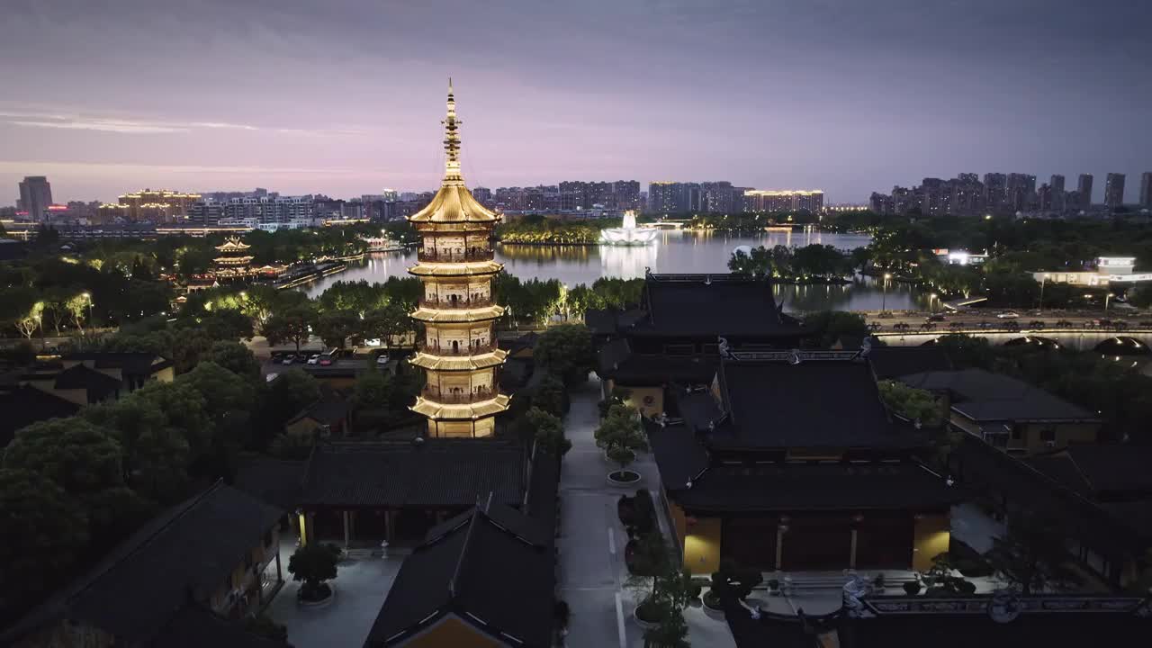 航拍平湖报本禅寺报本塔夜景视频素材