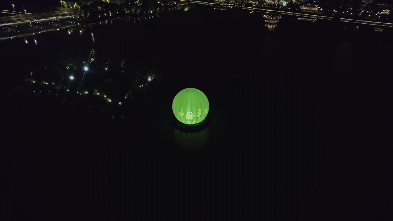 嘉兴平湖东湖景区西瓜灯节视频素材