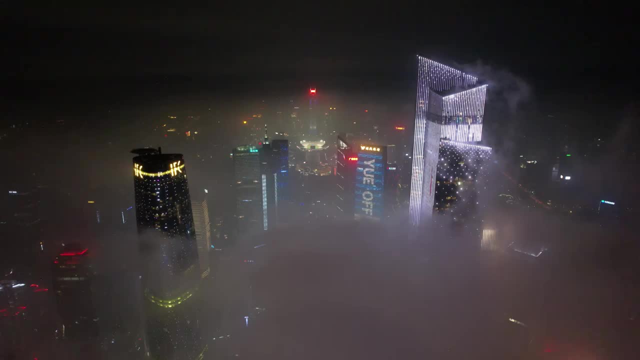 广州珠江新城夜景云雾航拍视频素材