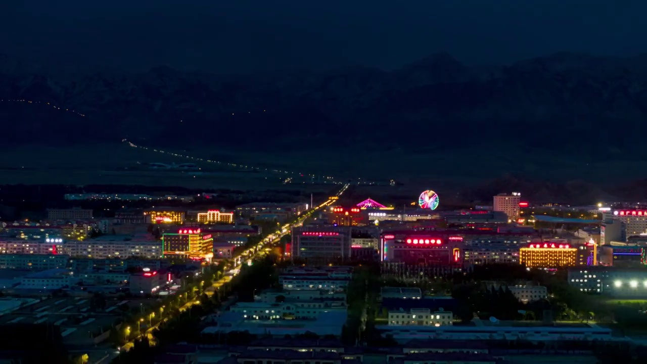 航拍青海德令哈都市夜景延迟视频素材