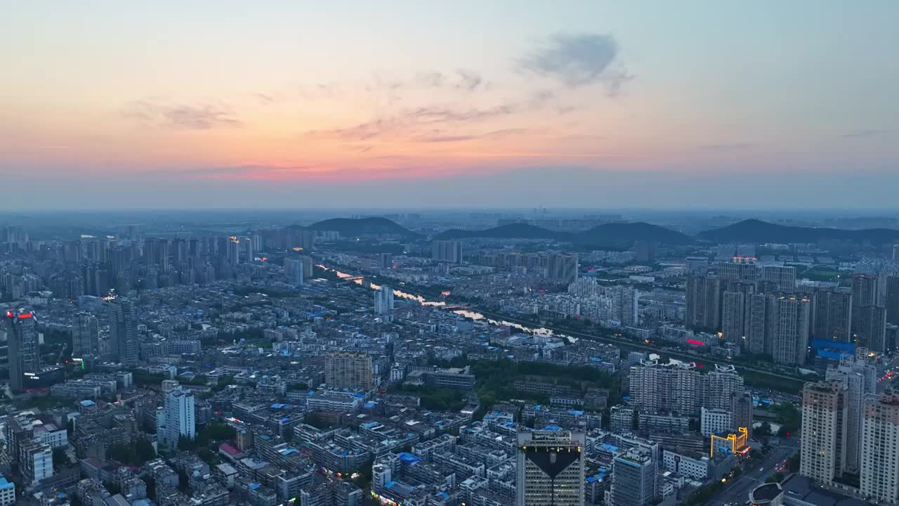 航拍徐州市中心主城区夜景全貌视频素材